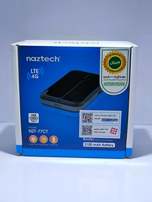 مودم 4G قابل حمل نزتک مدل NZT-77CT - تصویر 10