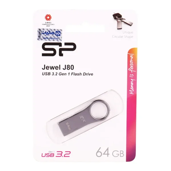 فلش مموری سیلیکون پاور Jewel J80 ظرفیت 64 گیگابایت - تصویر 2